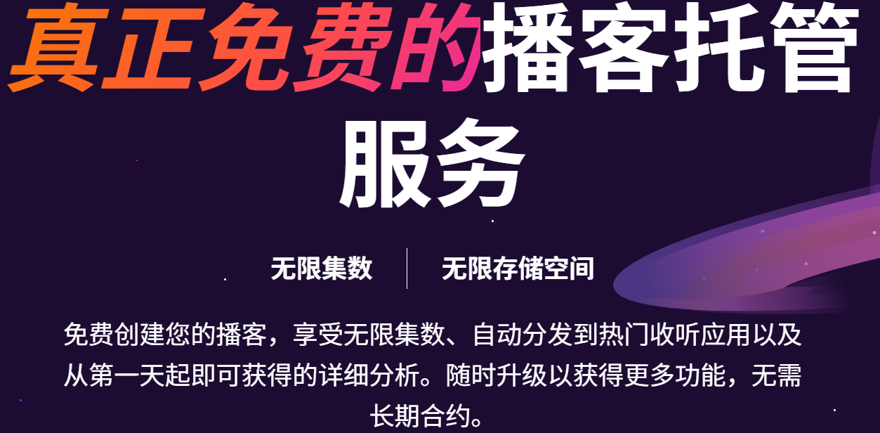 RSS：独立博客的「信息收件箱」神器